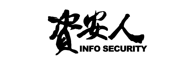 infosecurity Logo